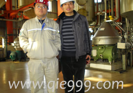 花園式雙螺桿擠出造粒機組工廠