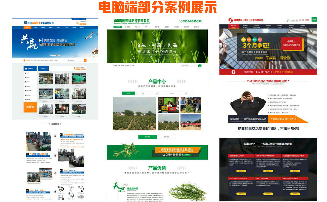 雙螺桿造粒機生產車間