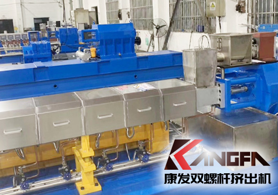 平行雙螺桿擠出機連續單體聚合及對聚合物改性工藝方法及特點