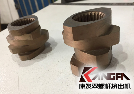 康發(fā)雙螺桿擠出機新一代具有優(yōu)良耐磨性、耐腐蝕性捏合塊已大量出品供應，歡迎選配！