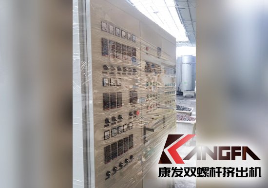 性價比更勝一籌的全新一代康發sjsh系列雙螺桿混煉擠出機。