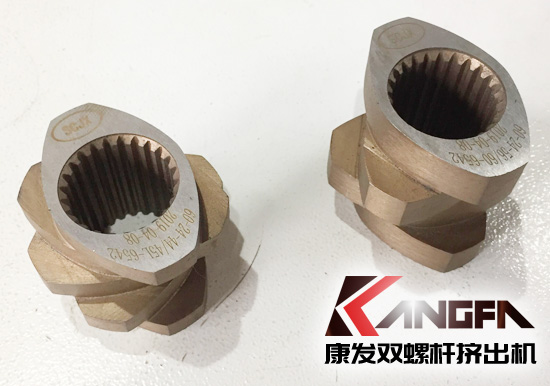 一種雙螺桿擠出機螺桿捏合塊的制作方法背景技術及技術實現要素