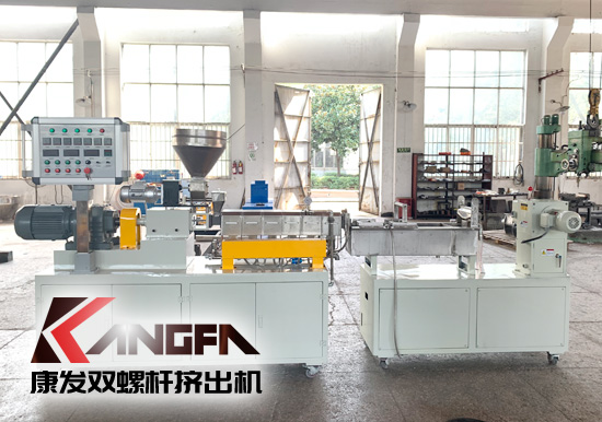 同向旋轉(zhuǎn)雙螺桿擠出機(jī)開發(fā)研制的重要目標(biāo)，最主要的即是如何提升生產(chǎn)效率？通常情況可以通過提升螺桿轉(zhuǎn)速、增強(qiáng)塑化及混合能力等途徑來實現(xiàn)。