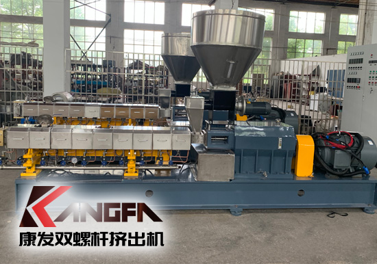 全新一代康發同向雙螺桿擠出機螺紋套自潔性強、耐磨、防腐且適用于幾乎各類塑料材料