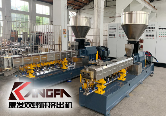 雙螺桿擠出設備擠出機主電機及油泵電機、主電機及喂料電機等自我保護裝置概述