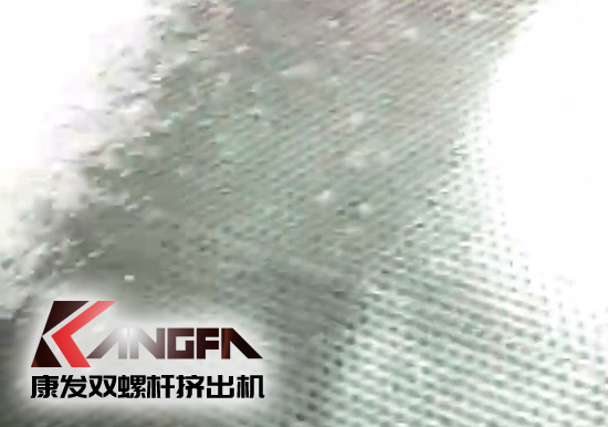 康發雙螺桿水環切粒機組，造粒大小均勻,無粘粘！