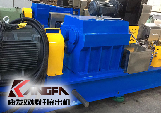 康發雙螺桿擠出機與客戶成功合作的好消息頻頻不斷！全廠員工按時保質保量地完成了生產！