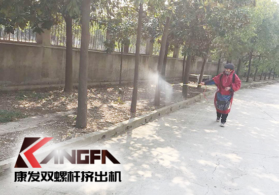 戰疫情、防風險、保安全！康發雙螺桿擠出機復工在即，全廠實現全方位消毒！