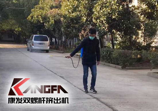 疫情就是命令，防疫就是責任！各地企業按照規定陸陸續續進入節后復工模式。為保障節后單位復工復產安全生產工作，康發雙螺桿擠出機做好疫情防疫防控。