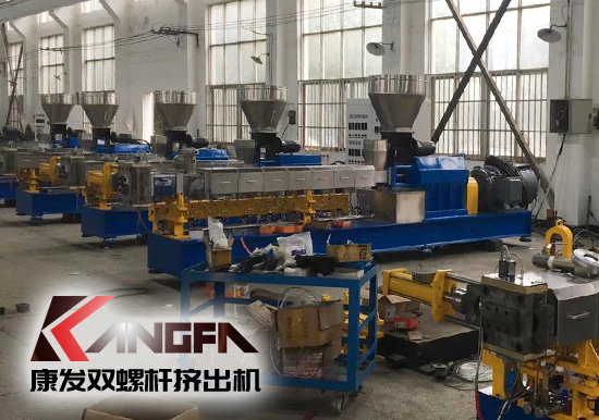 口罩難求！可您知道口罩是如何煉成的嗎？各類口罩《無(wú)紡布《各種改性粒子《平雙擠出機(jī)——盡在康發(fā)雙螺桿擠出機(jī)！【歡迎廣大客戶來(lái)我廠參觀考察】