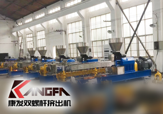 國內雙螺桿擠出機再生塑料行業必將刮起“適者生存，不適者淘汰”之風，如何在這場大風中站穩腳跟，繼續前行是行業內各個廠家亟待思考的問題。