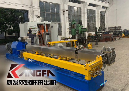 單/雙螺桿擠出機組螺桿主要幾何參數(shù)知識概述(進料螺槽深度，計量螺槽深度、螺桿直徑、輸送段、壓縮段...）