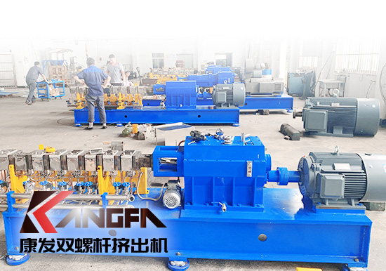 康發雙螺桿擠出機展會播報：廈門塑料產業博覽會 2020年12月18-20日 廈門國際會展中心開展