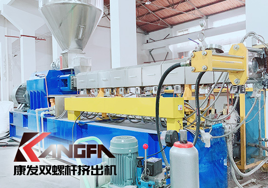 【康發(fā)雙螺桿擠出機(jī)展會播報】創(chuàng)新、發(fā)展、應(yīng)用——2020長沙新材料產(chǎn)業(yè)博覽會，中國先進(jìn)材料產(chǎn)業(yè)創(chuàng)新與發(fā)展大會暨2020長沙新材料產(chǎn)業(yè)博覽會將于11月6日至8日在湖南國際會展中心舉辦。