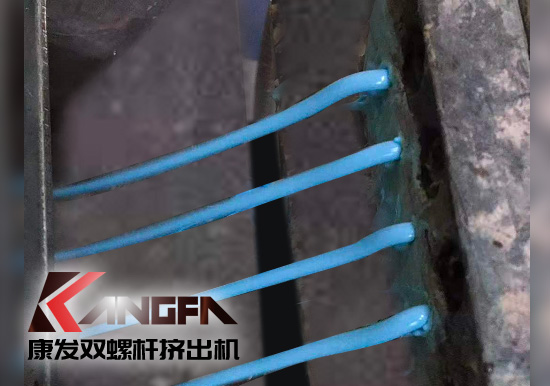 雙螺桿擠出機塑料高聚物配混改性設備，色母粒首選——PLC控制 康發JSH-95 雙螺桿擠出機！