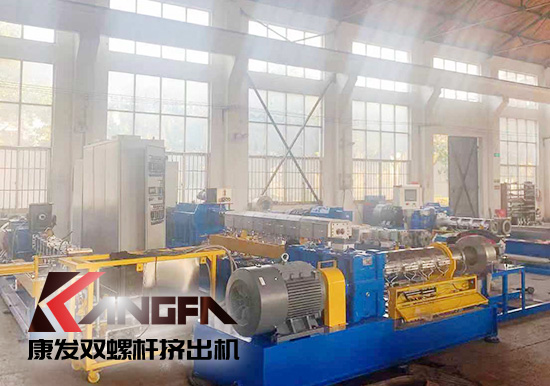 康發雙螺桿擠出機：研發新產品 環抱新業態——康發攜手中石化首席工程師新品研發中