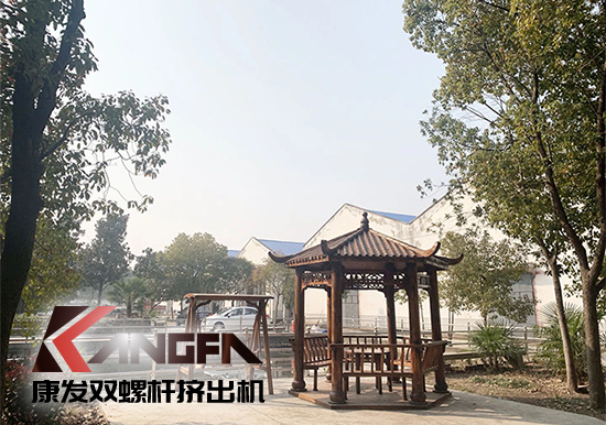 康發雙螺桿擠出機工廠“辭舊迎新”,期待公司添新裝、換新貌、進軍新領域