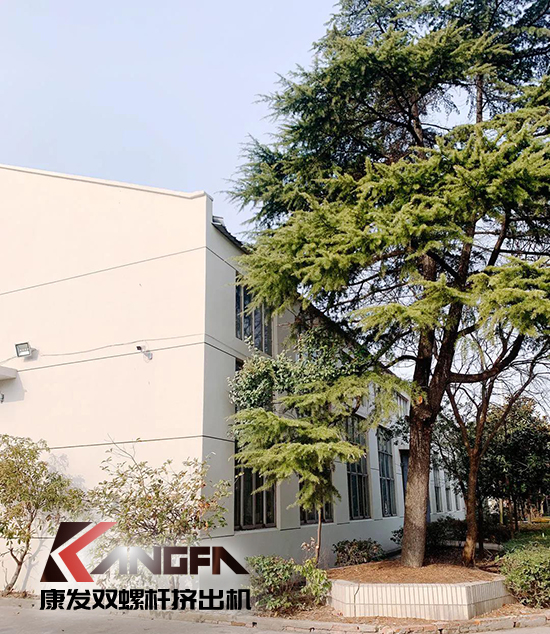 致敬康發雙螺桿擠出機20載！祝您在未來的日子里大鵬展翅，一飛沖天！