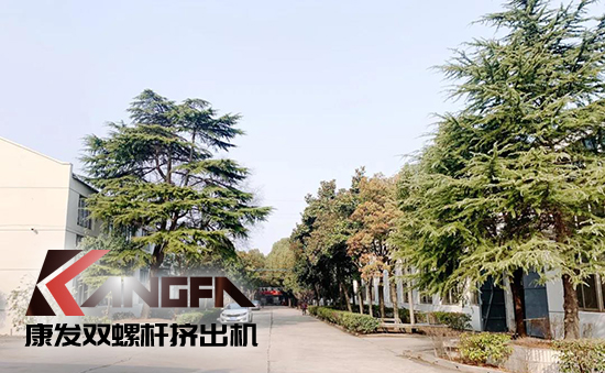 致敬康發雙螺桿擠出機20載！祝您在未來的日子里大鵬展翅，一飛沖天！