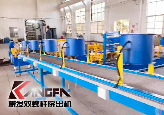 康發(fā)JSH-35雙螺桿擠出機(jī)生產(chǎn)線，老牌雙螺桿廠家、質(zhì)優(yōu)價(jià)美、售后無憂！歡迎來電咨詢！