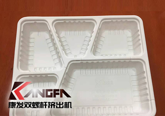 康發(fā)雙螺桿擠出機提供全套設(shè)備及生產(chǎn)工藝配方！產(chǎn)品綠色環(huán)保，可回歸大自然！詳詢025-58395678