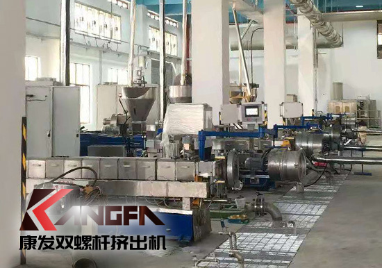 康發(fā)雙螺桿擠出機提供全套設(shè)備及生產(chǎn)工藝配方！產(chǎn)品綠色環(huán)保，可回歸大自然！詳詢025-58395678