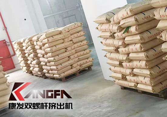 雙螺桿擠出機行業高標準！配料、操作、生產、打包碼垛機械手全過程自動化生產線