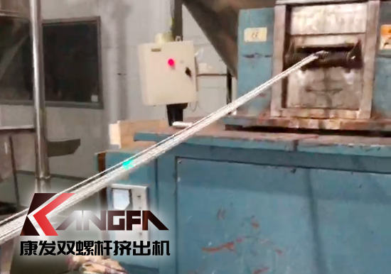 質量為先，信譽為重，管理為本，服務為誠！康發雙螺桿設備老客戶售后維修