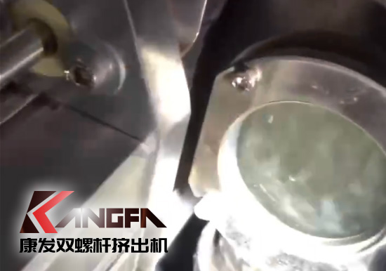 水下造粒機切粒視頻水中造粒機康發75機雙螺桿擠出造粒機實拍！水下切|水下切粒|共混智造|塑料