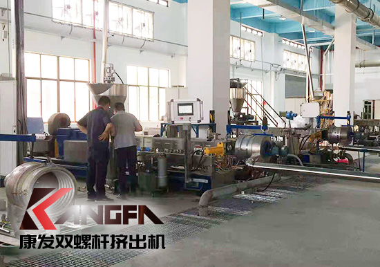 確保企業的經濟效益穩定增長，雙螺桿擠出機擠出螺桿請記得維保作業