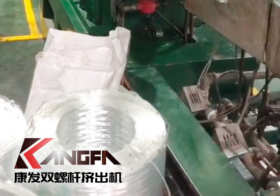 康發售后服務無止境！客戶水拉條JSH-75雙螺桿擠出機 普通玻纖增強改性售后維保記