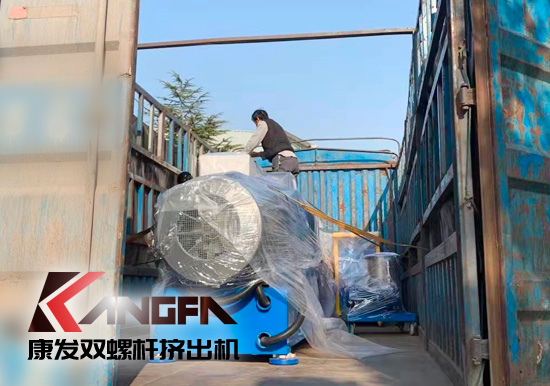 高速高功率雙螺桿擠出機設備質量、輸出功率重要性