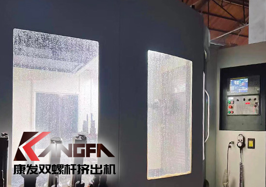 康發(fā)四大關(guān)鍵技術(shù)于一體綜合優(yōu)勢！現(xiàn)代化制造平臺、關(guān)鍵零部件制造技術(shù)自我把控！提供雙螺桿擠出機(jī)及成套裝置交鑰匙工程！