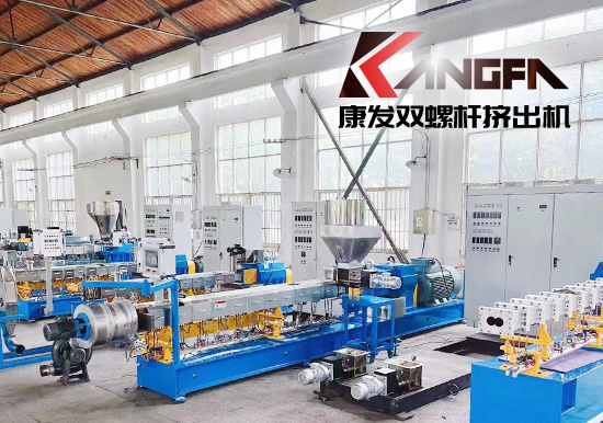 性能優(yōu)越且可定制！共混領(lǐng)域的主力機(jī)型——雙螺桿擠出機(jī)