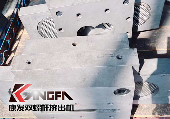 擠出造粒行業沉淀20余年 一站式服務 康發提供雙螺桿擠出機設備及輔機配件解決方案