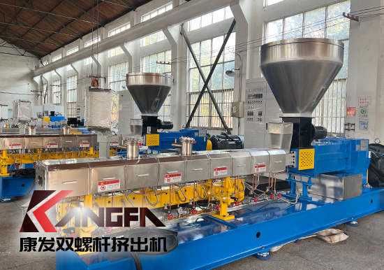 淺析雙螺桿擠出機開機操作、運轉檢查、停機及基本規范