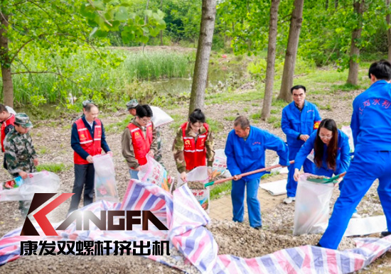 康發雙螺桿擠出機參與葛塘街道開展主題為“防范災害風險，護航高質量發展”宣傳活動暨防汛搶險應急演練
