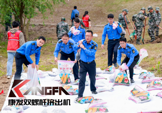 康發雙螺桿擠出機參與葛塘街道開展主題為“防范災害風險，護航高質量發展”宣傳活動暨防汛搶險應急演練