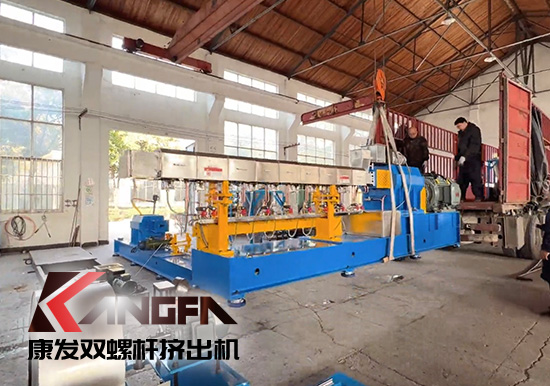 75/180子母機電纜料專用生產線——康發雙螺桿擠出機出品