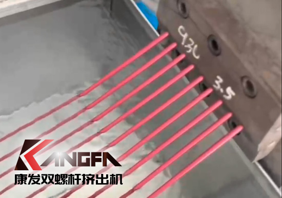 康發50高扭PLC雙螺桿擠出機設備生產作業視頻