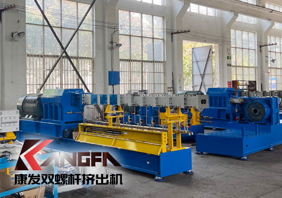 努力成為全球雙螺桿擠出機領域具有廣泛影響力及良好口碑的設備供應商