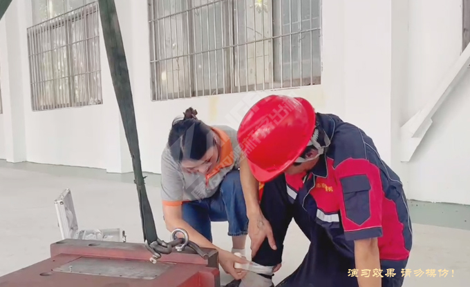 南京康發雙螺桿擠出機開展行車事故應急預案演練