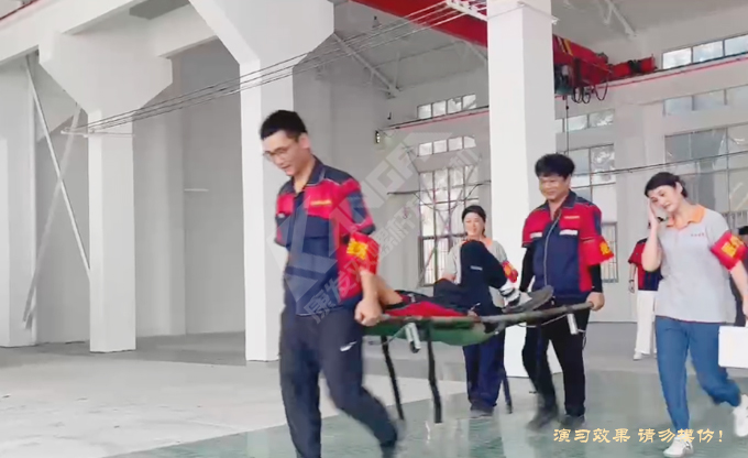 南京康發雙螺桿擠出機開展行車事故應急預案演練