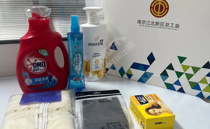 南京江北新區總工會深入康發雙螺桿擠出機一線開展“來高溫慰問”慰問活動！