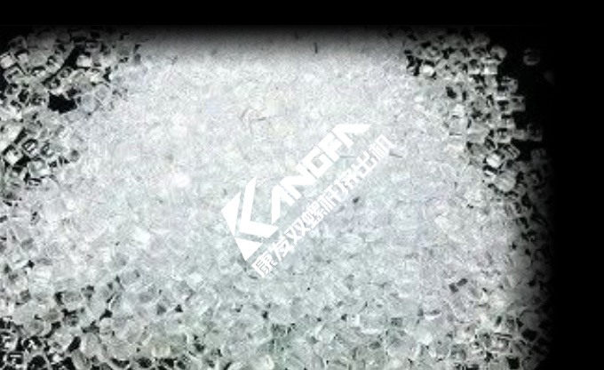 RPCC——廢塑料連續熱解技術（RIPP Plastic Continuous Thermal Cracking Technology，簡稱RPCC技術）