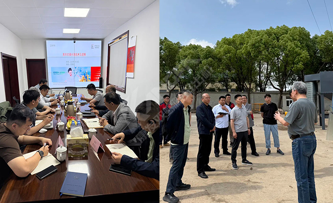 中石化相關(guān)公司、康發(fā)雙螺桿擠出機(jī)與新疆鵬安能源科技有限責(zé)任就關(guān)于廢塑料分選技術(shù)合作洽談