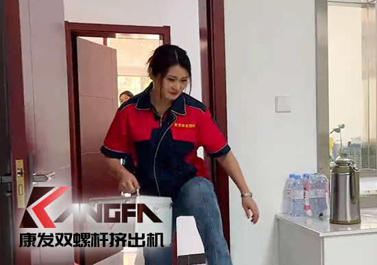 應(yīng)急演練常開展，突發(fā)事件不慌亂！南京康發(fā)雙螺桿擠出機(jī)公司近日開展應(yīng)急救援演練！