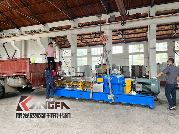購買雙螺桿塑料擠出機(jī)，選擇南京康發(fā)！提升產(chǎn)品核心競爭力！您將省心、省事、省錢，不后悔！