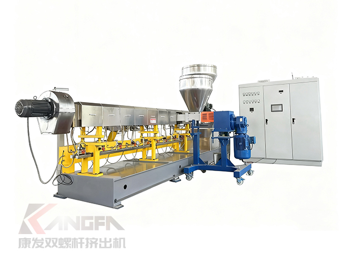 康發(fā)橡塑JSH-95雙螺桿擠出機(jī)，主喂料＋側(cè)喂料設(shè)計(jì)提升生產(chǎn)效率