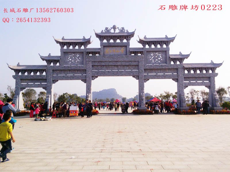 點擊查看詳細信息<br>標(biāo)題：五門石牌坊雕刻圖片0233 閱讀次數(shù)：0